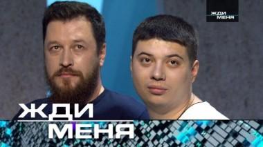 Выпуск от 7 апреля 2023 года 06.04.2023
