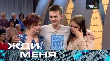 Выпуск от 8 сентября 2023 года 06.09.2023