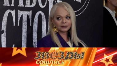 Эффект Ларисы Долиной, памяти Игоря Золотовицкого и скандал в семье Соловьёва 24.01.2026