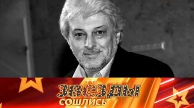 Смерть Вячеслава Добрынина и родственные связи звезд 05.10.2024