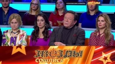 Супружеские измены и любовные похождения звезд 30.03.2019