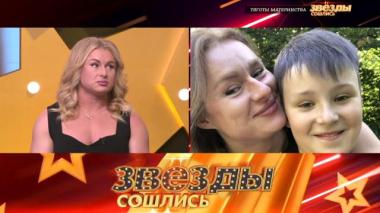 Тяготы материнства 20.03.2026