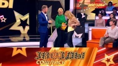 Выпуск двадцать четвертый 26.11.2017