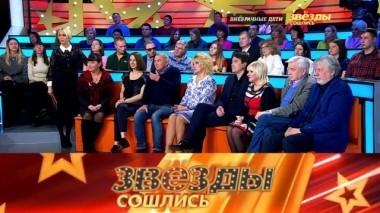 Выпуск шестьдесят первый 11.11.2018