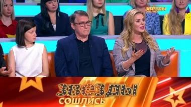 Выпуск восемьдесят первый 18.05.2019