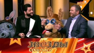 «Маска»: после финала 02.05.2021