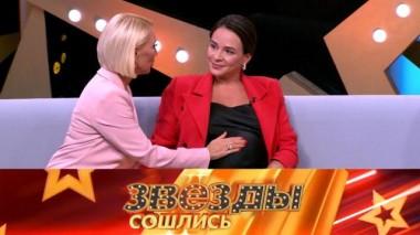 Нарожали проблем 03.10.2020