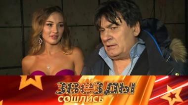 Отцы, дети и конфликты 05.11.2022