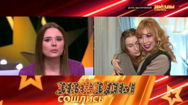 Трудные дети? 28.08.2021